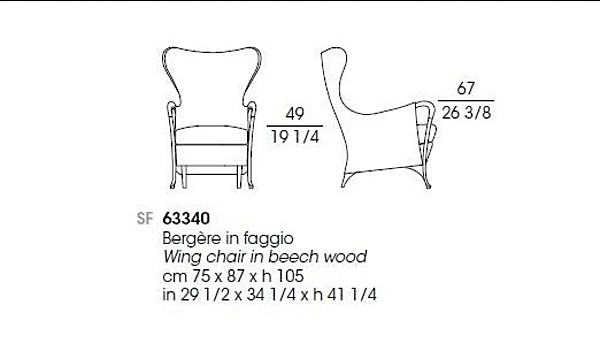 Poltrona in tessuto con braccioli GIORGETTI Wing fabbrica GIORGETTI dall'Italia. Foto №3