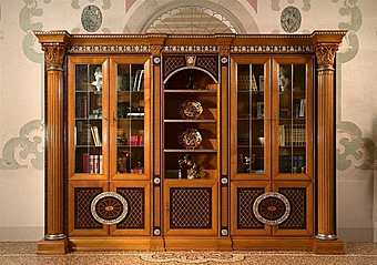 Libreria 66.30D