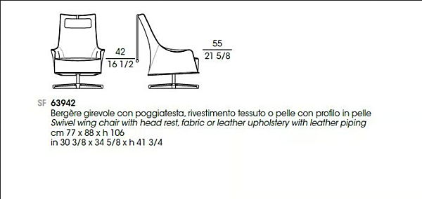 Poltrona girevole con base a 4 razze Mobius GIORGETTI fabbrica GIORGETTI dall'Italia. Foto №3