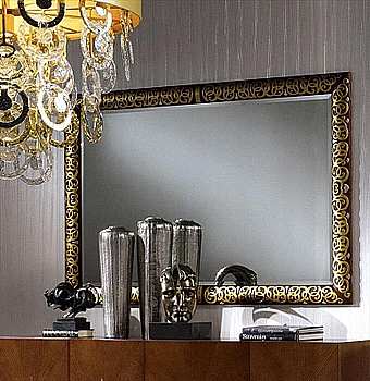 Mirror SP 22