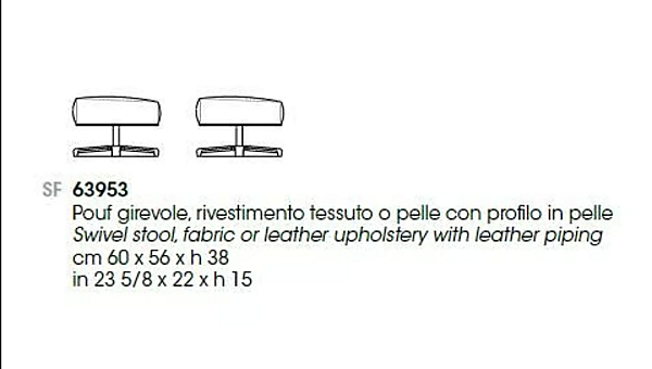 Pouf in tessuto con base a 4 razze GIORGETTI Mobius fabbrica GIORGETTI dall'Italia. Foto №3
