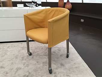 Armchair Mixer