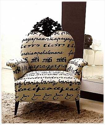 Armchair CR/3810