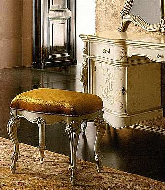 Pouf 2045