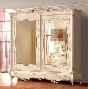 Armadio art. 8001