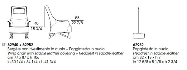 Poltrona in pelle conciata con poggiatesta Mobius GIORGETTI fabbrica GIORGETTI dall'Italia. Foto №8