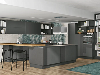 Cucina con penisola in legno LUBE CUCINE collezione Creativa 3