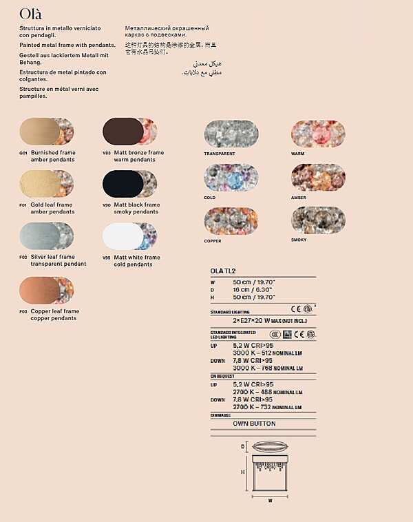 Lampada Da Tavolo MASIERO (EMME PI LIGHT) olà tl2 fabbrica MASIERO (EMME PI LIGHT) dall'Italia. Foto №3