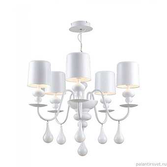 Lampadario eva S5