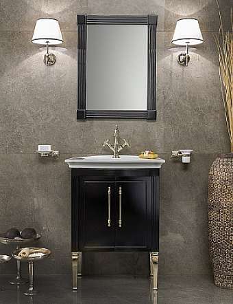 Base under the sink EMBASSY