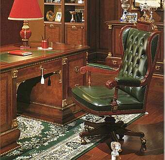 Poltrona A. R. ARREDAMENTI SRL 1619