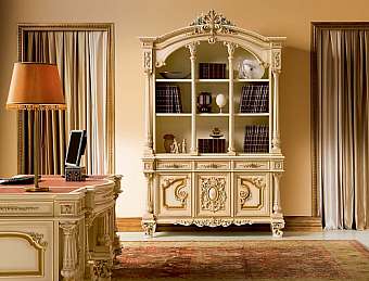 Libreria Art. 9931