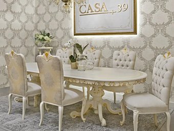 Tavolo da pranzo ovale in legno CASA +39 DIAMANTE 2622