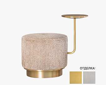 Pouf RUGIANO 6215/T