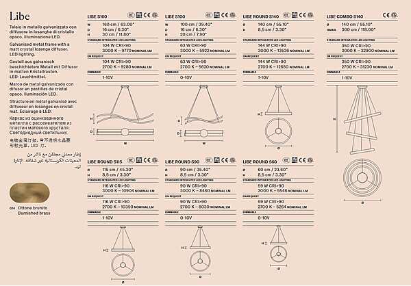 Lampada Da Tavolo MASIERO (EMME PI LIGHT) LIBE round tl40 fabbrica MASIERO (EMME PI LIGHT) dall'Italia. Foto №3