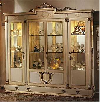 Libreria A. R. ARREDAMENTI SRL 1612