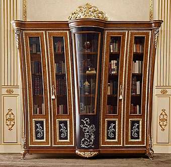 Libreria Art. 881