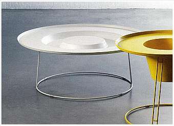 Coffee table TS 11